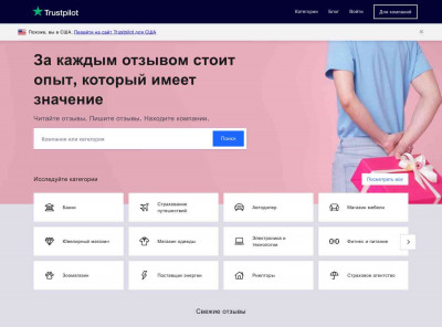 Shaw Academy Oтзывы - Отзывы Trustpilot Shaw Academy Oтзывы - Отзывы Trustpilot