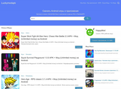الاستعلام عن رصيد يمن نت ADSL Yemen Net 1.55 APK + Mod ... الاستعلام عن رصيد يمن نت ADSL Yemen Net 1.55 APK + Mod ...