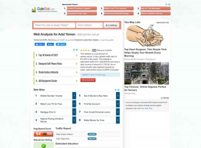 Adsl Yemen : Welcome.. - CuteStat.com Adsl Yemen : Welcome.. - CuteStat.com