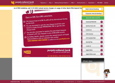 PNB E-Banking:Existing users login PNB E-Banking:Existing users login