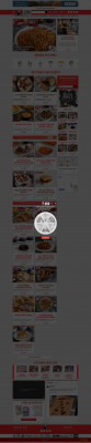 Red Lobster - Top Secret Recipes Red Lobster - Top Secret Recipes