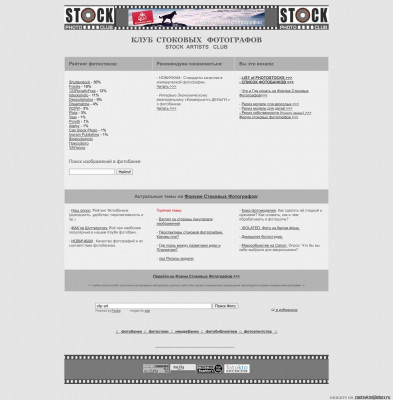 Videoblocks / Storyblocks - Клуб стоковых фотографов Videoblocks / Storyblocks - Клуб стоковых фотографов