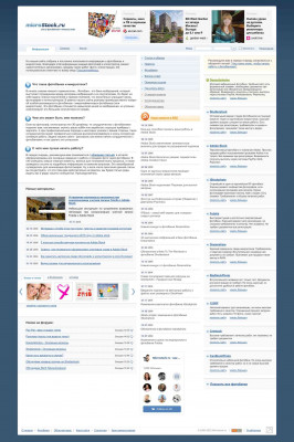 www.videoblocks.com - Страница 78 - Microstock.ru www.videoblocks.com - Страница 78 - Microstock.ru