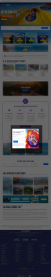 Onboard Internet | Fastest WiFi | Royal Caribbean Cruises Onboard Internet | Fastest WiFi | Royal Caribbean Cruises