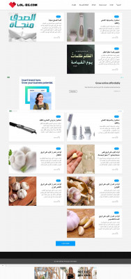 icafe logout | مدونة ينبوع icafe logout | مدونة ينبوع