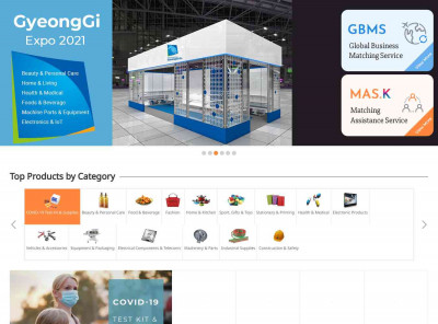Magnolia vine Fermented Vinegar Drink | tradekorea Magnolia vine Fermented Vinegar Drink | tradekorea