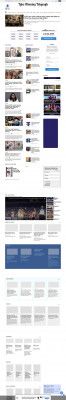 Venterra Realty Begins Community Wide Wi-Fi Roll Out | Texas Venterra Realty Begins Community Wide Wi-Fi Roll Out | Texas