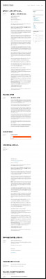 Mta login email Mta login email