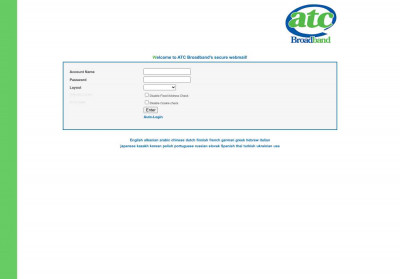 CommuniGate Pro atcbroadband.com Entrance CommuniGate Pro atcbroadband.com Entrance