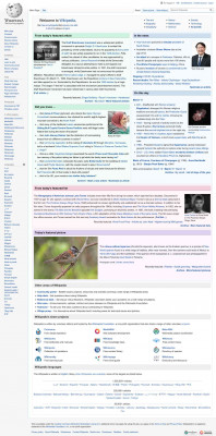 Tire Rack - Wikipedia Tire Rack - Wikipedia