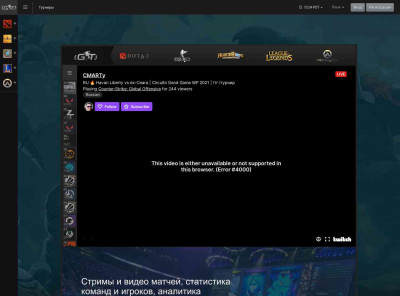 Andes - CS:GO турнир FiReLEAGUE 2021 - Game ... Andes - CS:GO турнир FiReLEAGUE 2021 - Game ...
