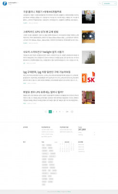 cfile10.uf@2310D74F578C79A43408C6.txt - Tistory cfile10.uf@2310D74F578C79A43408C6.txt - Tistory