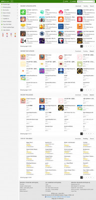 Download ING HomeBank APK | APKfun.com Download ING HomeBank APK | APKfun.com