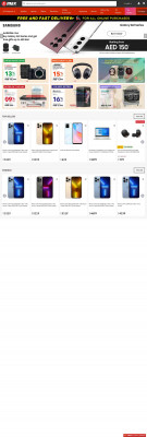 Emax | online shopping - Buy Electronics Online at the best ... Emax | online shopping - Buy Electronics Online at the best ...