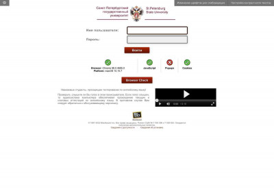Blackboard Learn Blackboard Learn