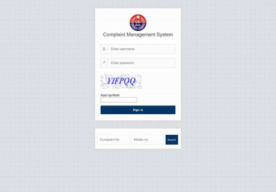 Police Report System: Login Police Report System: Login
