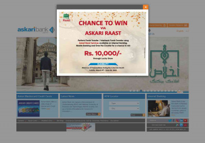 Login - The Official Website of Askari Bank Limited Pakistan Login - The Official Website of Askari Bank Limited Pakistan