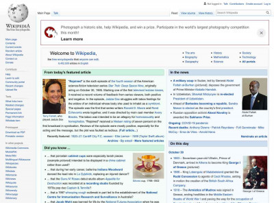 BGC Partners - Wikipedia BGC Partners - Wikipedia