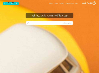 Lies You were Told About Manhunt Login - تورین شاپ Lies You were Told About Manhunt Login - تورین شاپ