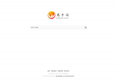 Login Td Easyweb_td bank easy web - 恩牛网 Login Td Easyweb_td bank easy web - 恩牛网