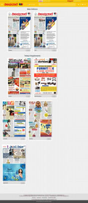 Vijayavani Epaper| Kannada Epaper | Kannada Newspaper Vijayavani Epaper| Kannada Epaper | Kannada Newspaper