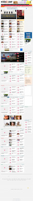 Kannada News: Kannada Newspaper | Online Kannada News ... Kannada News: Kannada Newspaper | Online Kannada News ...