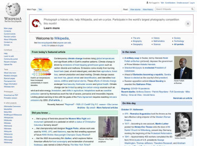USI Tech - Wikipedia USI Tech - Wikipedia