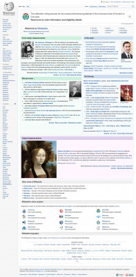 Giant Eagle - Wikipedia Giant Eagle - Wikipedia
