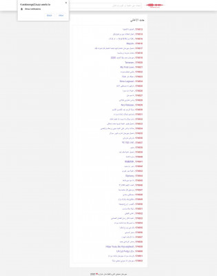 تحميل أغنية Lonestard2l ✔️ mp3 • mp4 تحميل أغنية Lonestard2l ✔️ mp3 • mp4