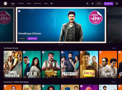 Watch Bunny Full HD Movie Online on ZEE5 Watch Bunny Full HD Movie Online on ZEE5