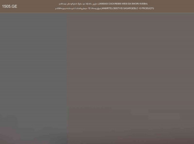 peoplepc com login webmail | All details here - 1505.ge peoplepc com login webmail | All details here - 1505.ge