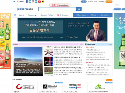GCOOP USA Corp. Profile - 미국 회사 프로파일, 미주 기업 ... GCOOP USA Corp. Profile - 미국 회사 프로파일, 미주 기업 ...