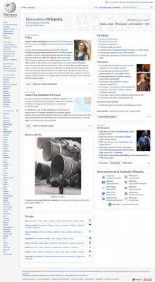 IPLEDGE - Wikipedia, la enciclopedia libre IPLEDGE - Wikipedia, la enciclopedia libre