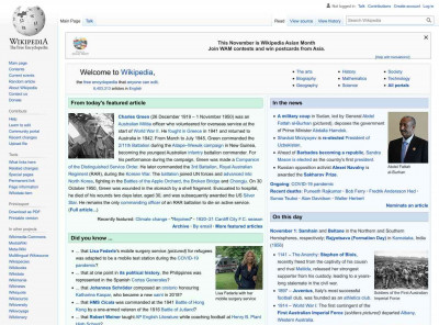 Atria Convergence Technologies - Wikipedia Atria Convergence Technologies - Wikipedia