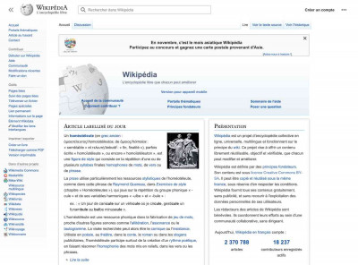 Vemma - — Wikipédia Vemma - — Wikipédia