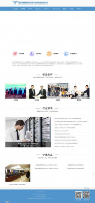 邮轮工作海洋卡终极使用指南2018/7/17 16:04:58 点击次数 邮轮工作海洋卡终极使用指南2018/7/17 16:04:58 点击次数
