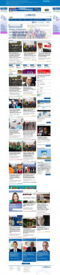 Actualidad | Page 424 | Corresponsables.com España Actualidad | Page 424 | Corresponsables.com España