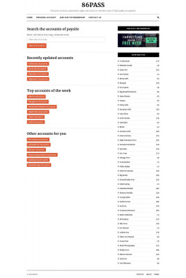 Digitalplayground Passwords - 86pass Digitalplayground Passwords - 86pass