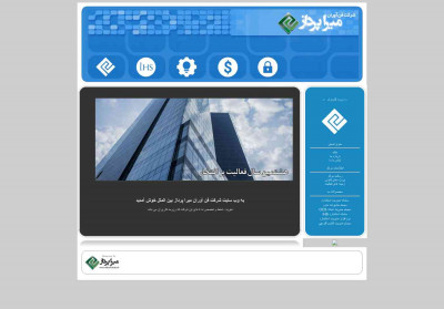IHS Standards Expert™ IHS Standards Expert™
