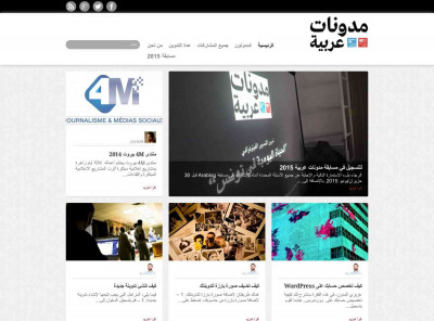 Jadaparks.com dating Archives | Arablog Jadaparks.com dating Archives | Arablog