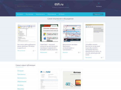 تسجيل الدخول الآمن إلى السحابة CM Cloud - 05fi.ru تسجيل الدخول الآمن إلى السحابة CM Cloud - 05fi.ru