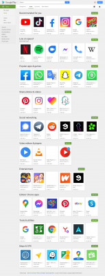 Приложения в Google Play – O'Reilly First Call VIN Scan Приложения в Google Play – O'Reilly First Call VIN Scan