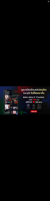 ดูทีวีออนไลน์ ดูทีวีออนไลน์ช่อง3 ดูสดและย้อนหลังฟรีในแอปเดียว ดูทีวีออนไลน์ ดูทีวีออนไลน์ช่อง3 ดูสดและย้อนหลังฟรีในแอปเดียว