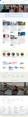 The Expanding Role & Efficacy of E-Government Innovations ... The Expanding Role & Efficacy of E-Government Innovations ...