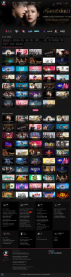 seesanTV 2020 seesanTV 2020