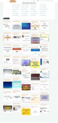 Course Title Keycode Retrieval System KRS ISM Course Title Keycode Retrieval System KRS ISM