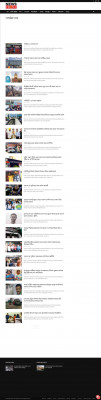 Login to your I campus Strayer Blackboard Account - News Front Login to your I campus Strayer Blackboard Account - News Front