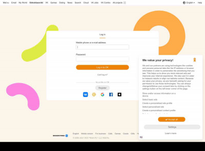 TrueLDS, LDS dating site for LDS singles - Одноклассники TrueLDS, LDS dating site for LDS singles - Одноклассники