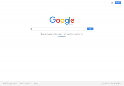 An Ecotopian Lexicon - Результати пошуку у службі Книги Google An Ecotopian Lexicon - Результати пошуку у службі Книги Google