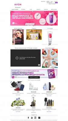 Логирај се на Avon Претставничкиот сајт Логирај се на Avon Претставничкиот сајт